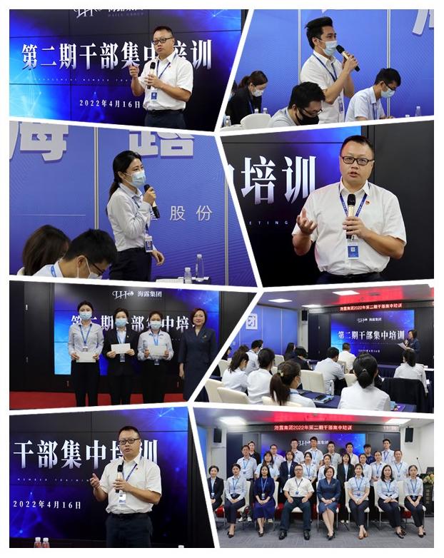 中国·6163天河(股份)有限公司-官方网站