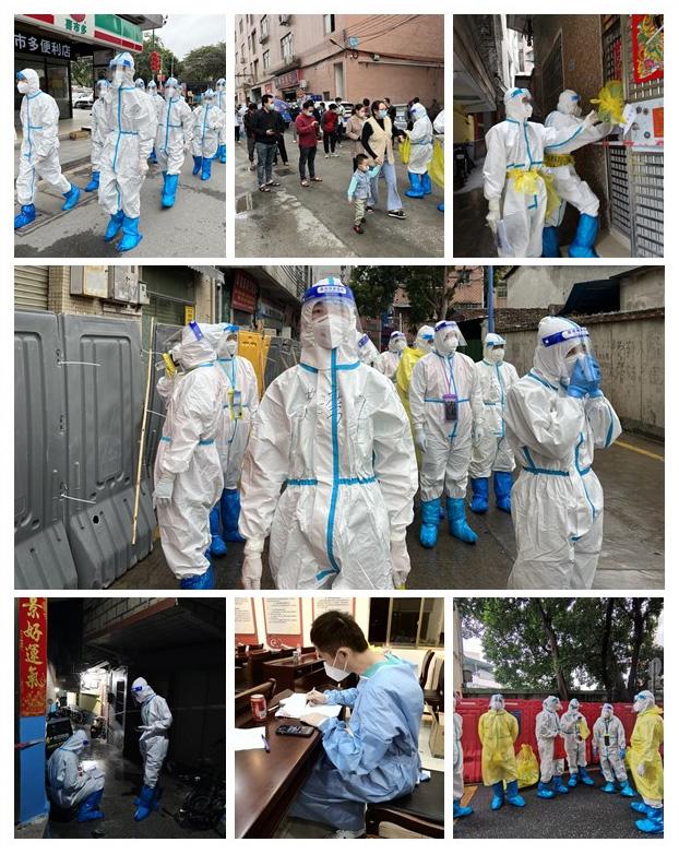 中国·6163天河(股份)有限公司-官方网站