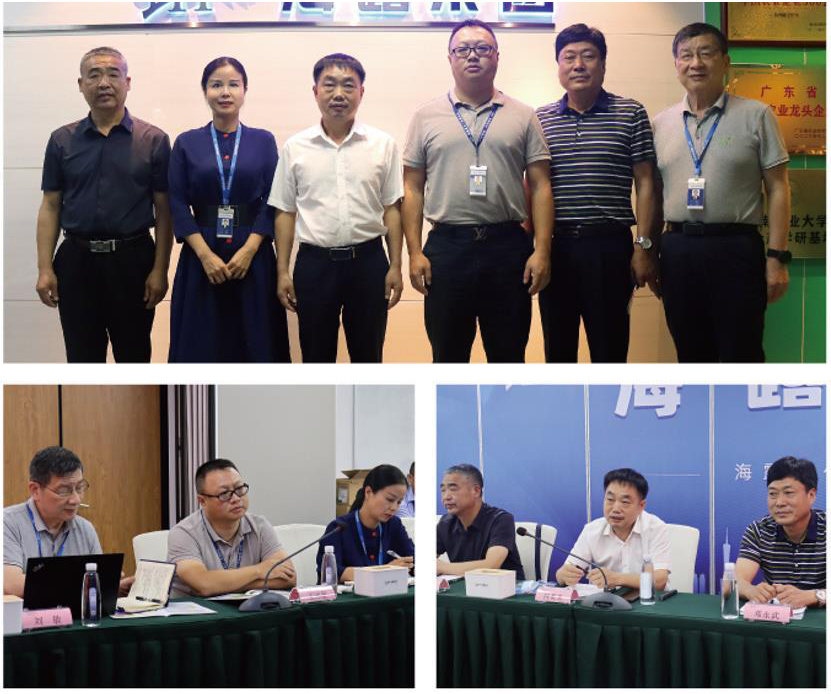 中国·6163天河(股份)有限公司-官方网站