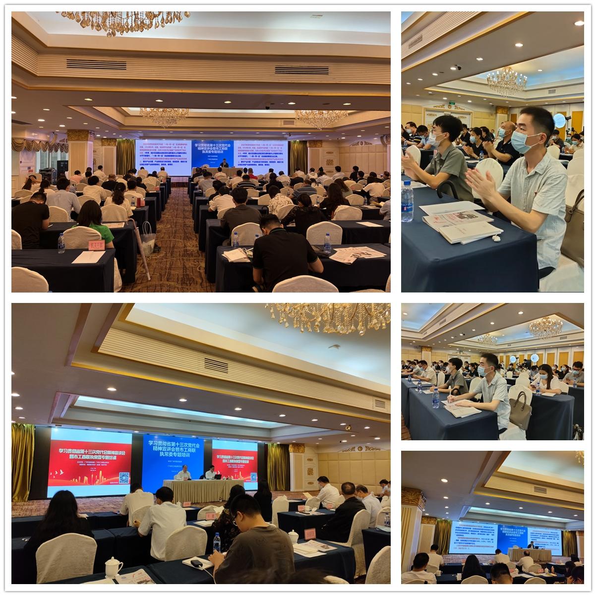 中国·6163天河(股份)有限公司-官方网站