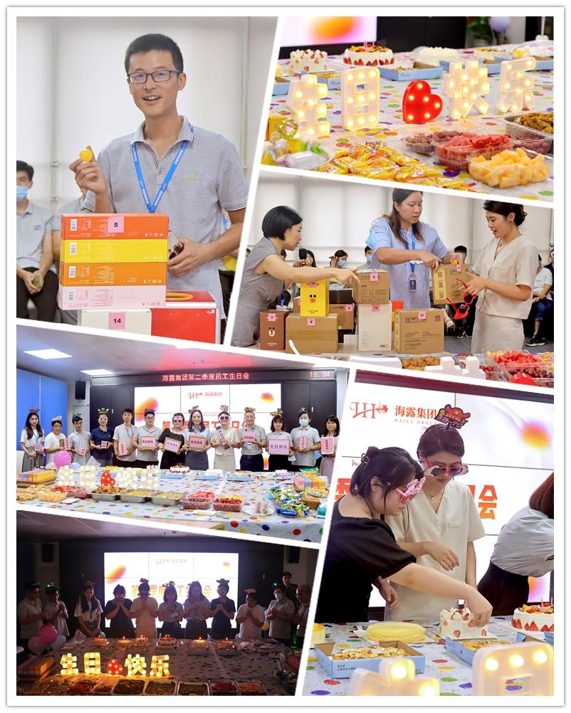 中国·6163天河(股份)有限公司-官方网站