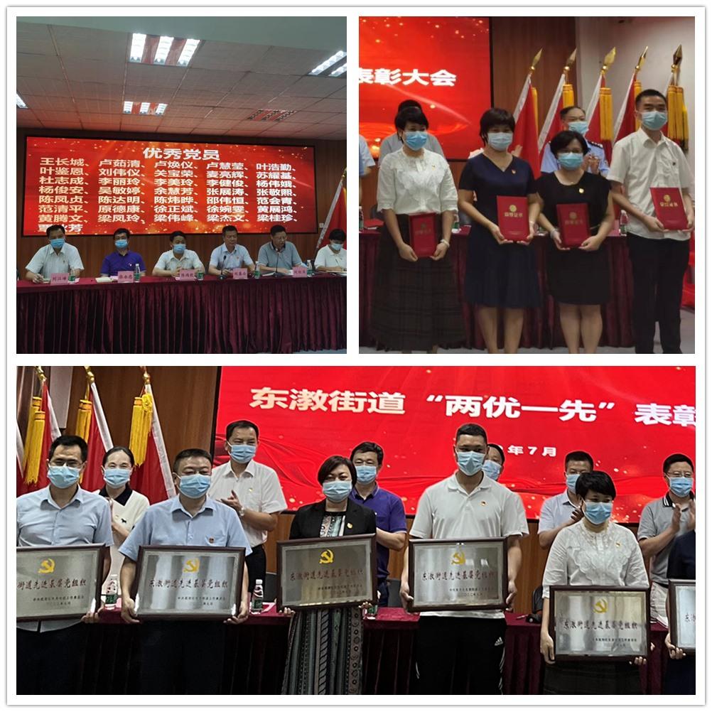 中国·6163天河(股份)有限公司-官方网站