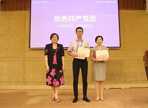 弘扬正气，争当先进，集团党支部赞美2021-2022年杜着秀共产党员