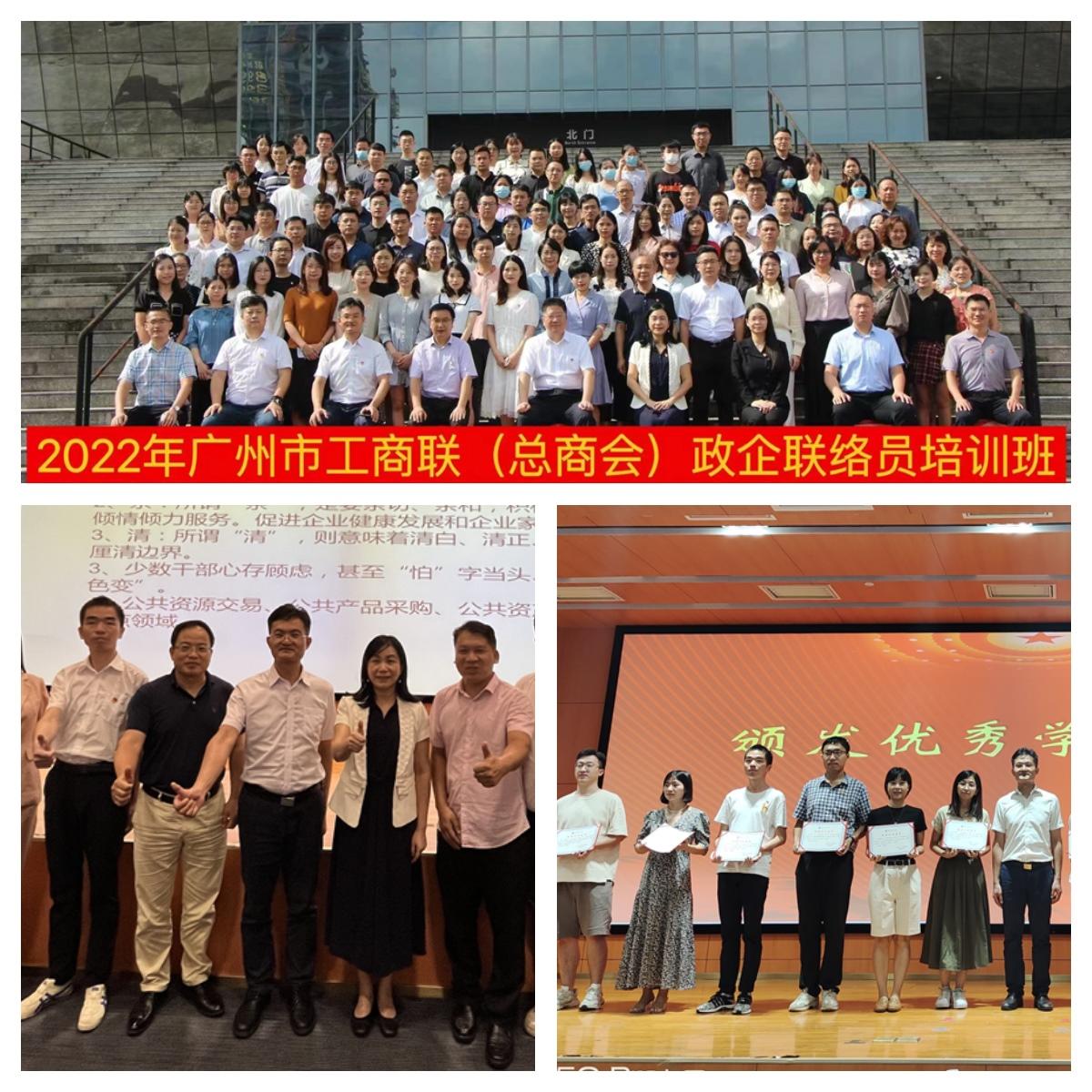 中国·6163天河(股份)有限公司-官方网站