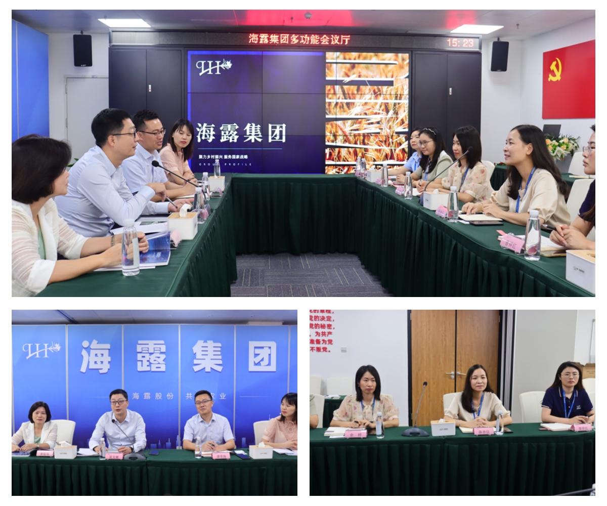 中国·6163天河(股份)有限公司-官方网站