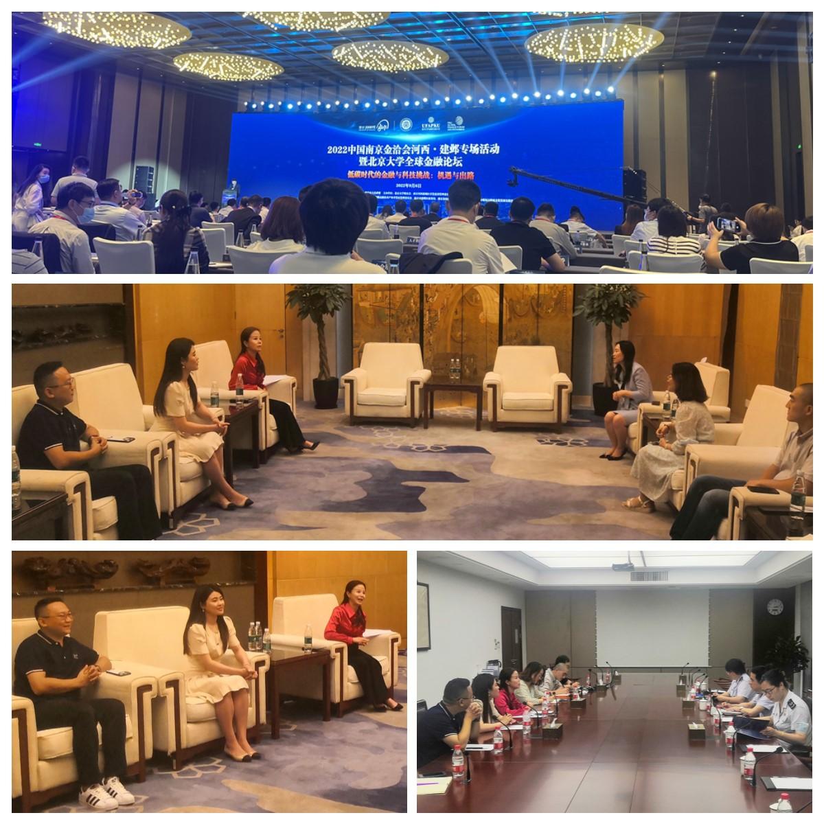 中国·6163天河(股份)有限公司-官方网站