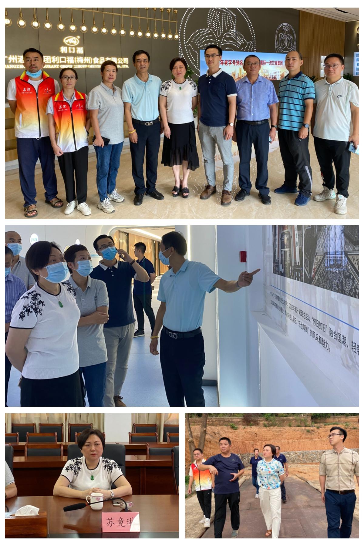 中国·6163天河(股份)有限公司-官方网站