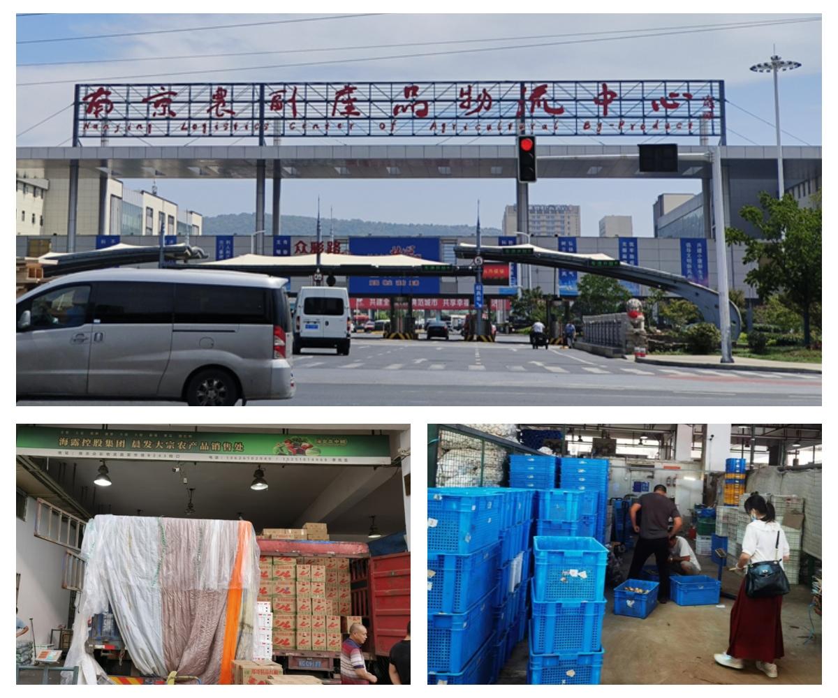 中国·6163天河(股份)有限公司-官方网站