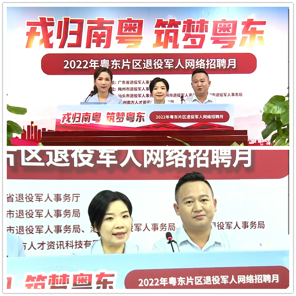 中国·6163天河(股份)有限公司-官方网站