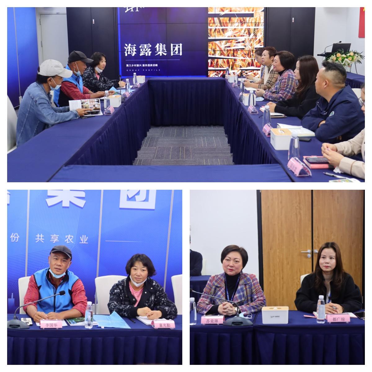 中国·6163天河(股份)有限公司-官方网站