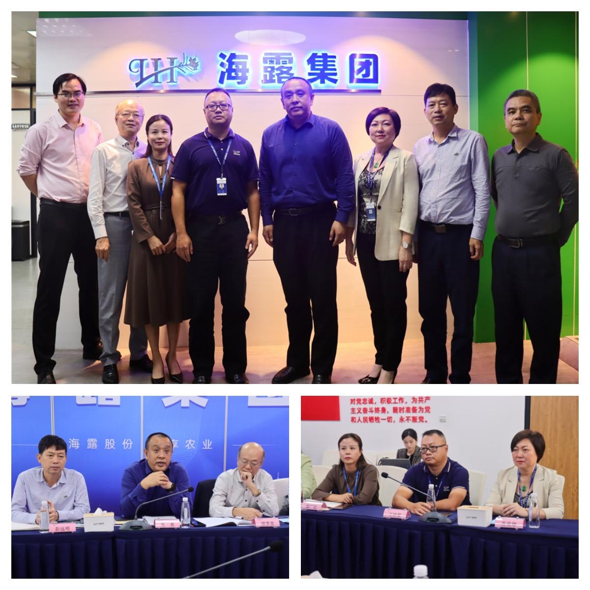 中国·6163天河(股份)有限公司-官方网站