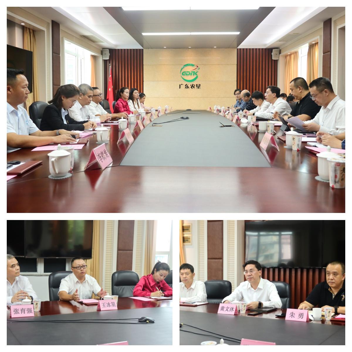 中国·6163天河(股份)有限公司-官方网站