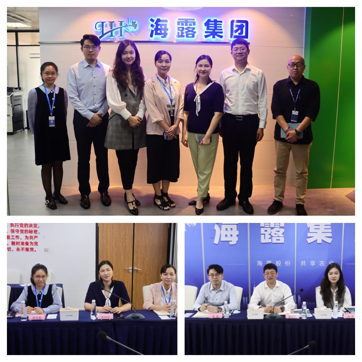 中国·6163天河(股份)有限公司-官方网站