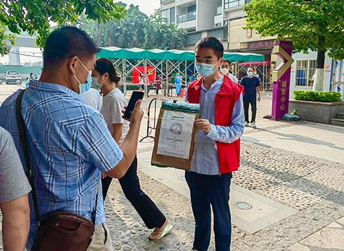 使命在肩，同心抗疫——集团两名新党员参与防疫自愿者工作