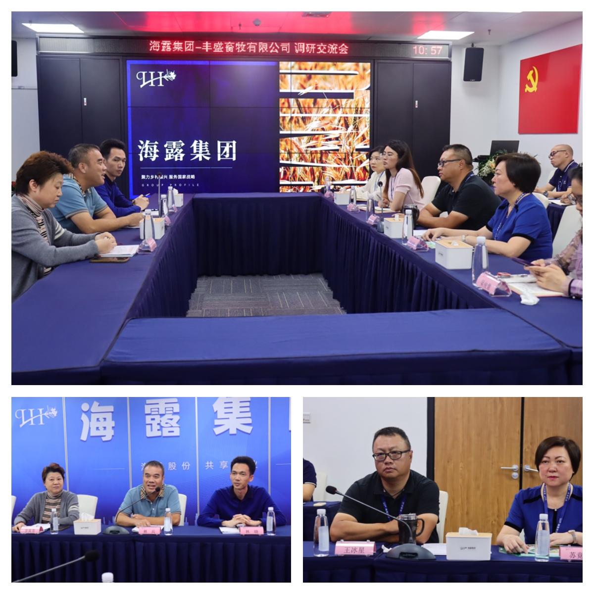 中国·6163天河(股份)有限公司-官方网站