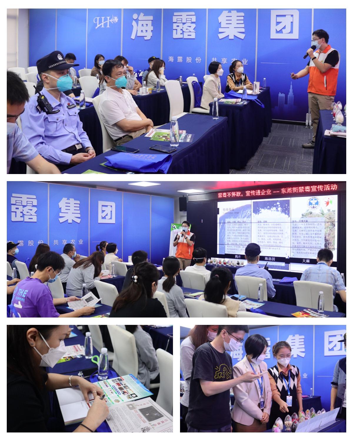 中国·6163天河(股份)有限公司-官方网站