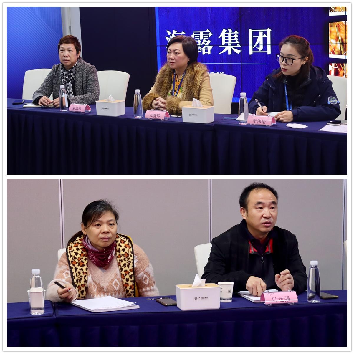 中国·6163天河(股份)有限公司-官方网站