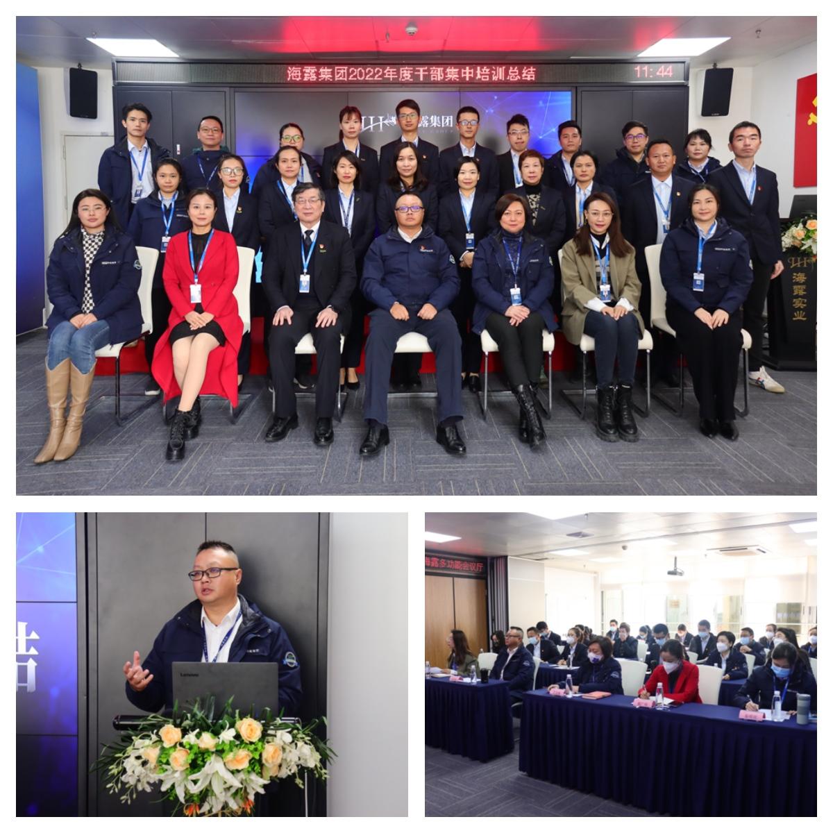 中国·6163天河(股份)有限公司-官方网站