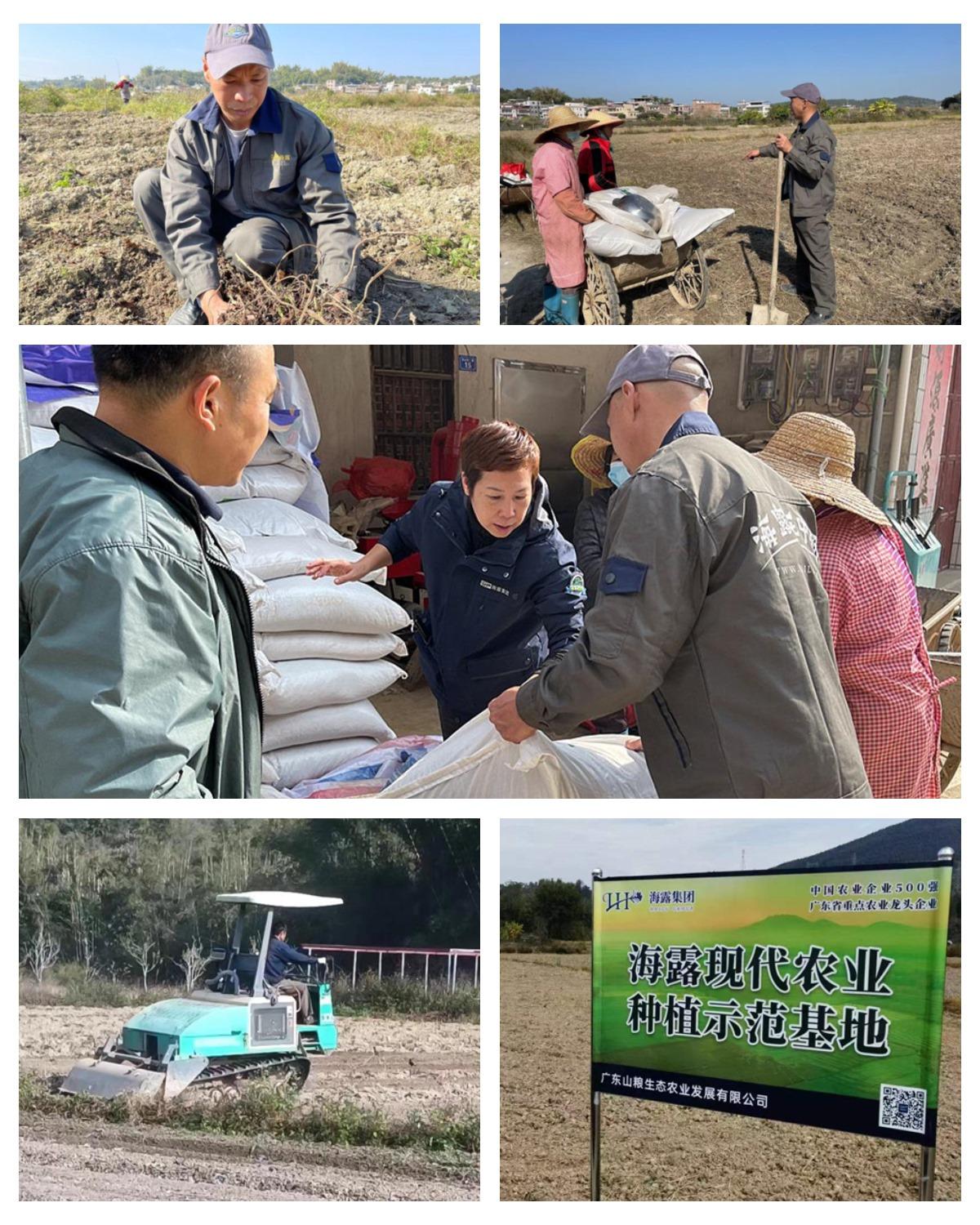 中国·6163天河(股份)有限公司-官方网站