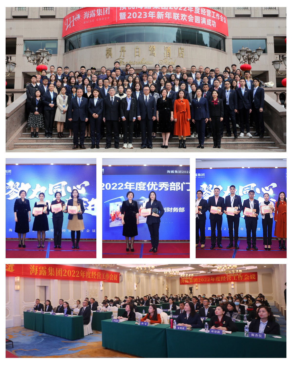 中国·6163天河(股份)有限公司-官方网站