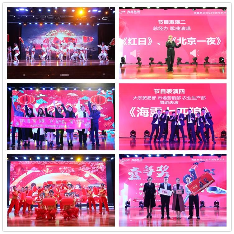 中国·6163天河(股份)有限公司-官方网站