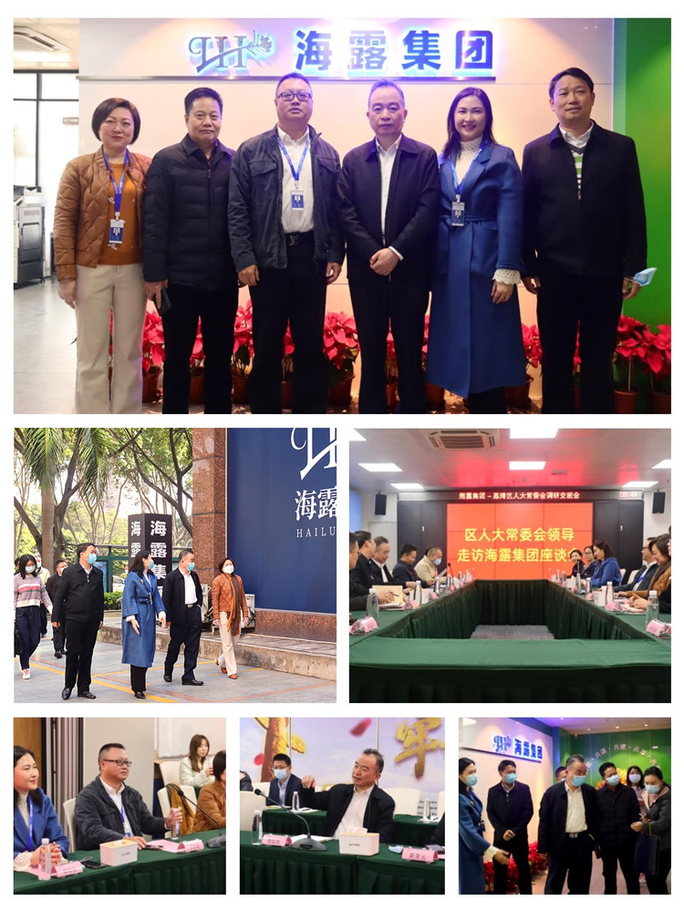 中国·6163天河(股份)有限公司-官方网站