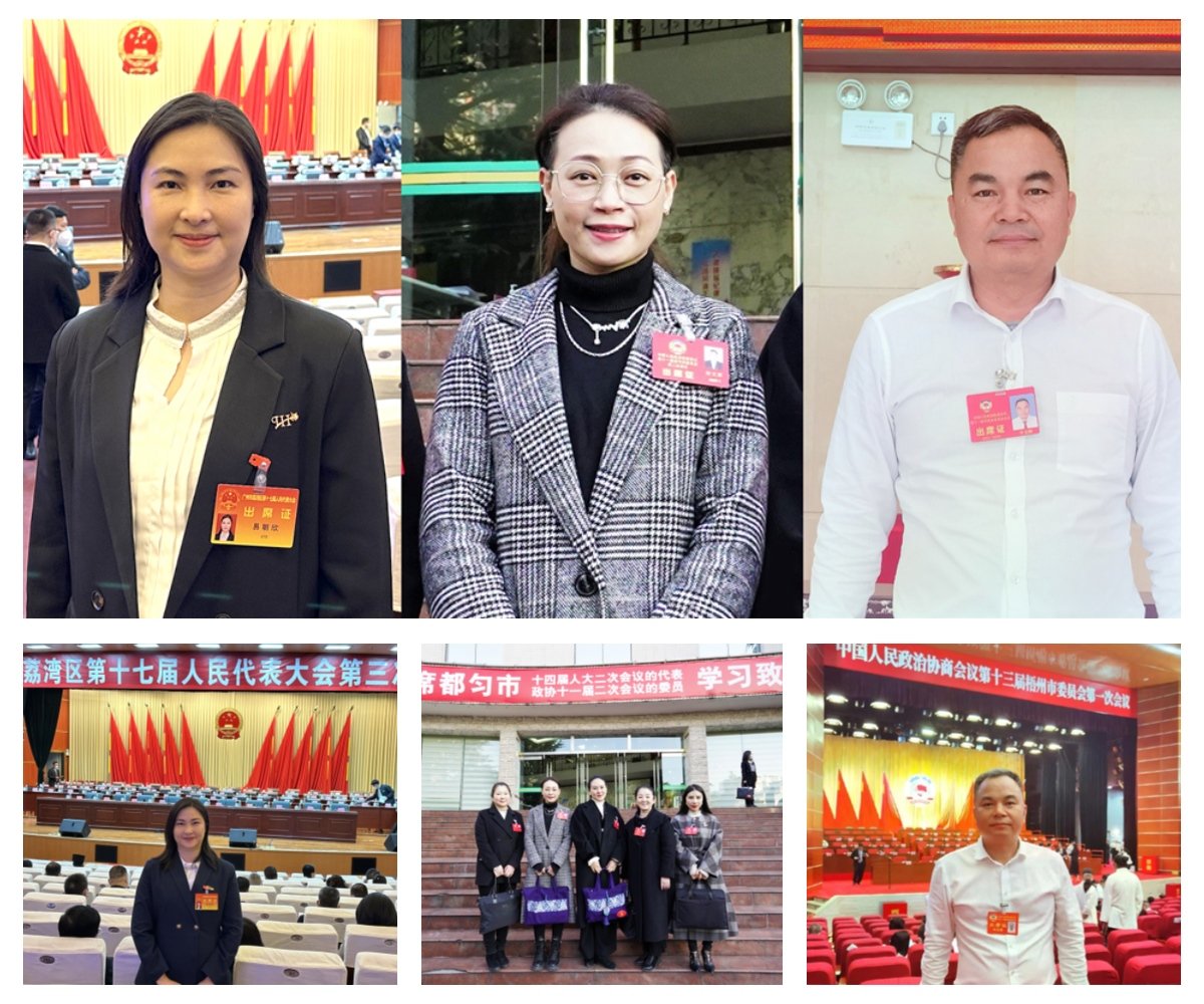 中国·6163天河(股份)有限公司-官方网站