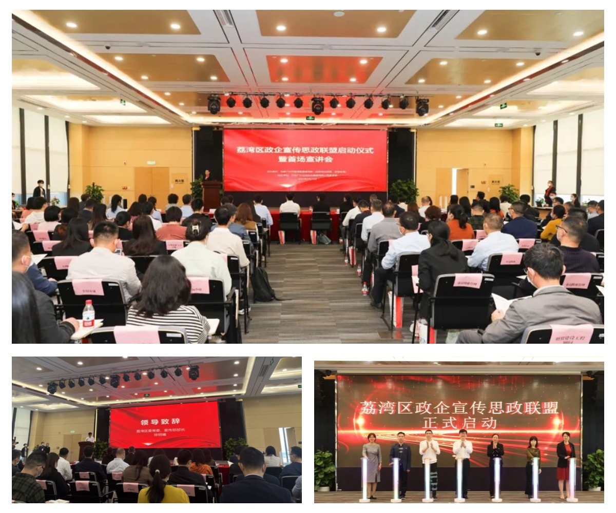 中国·6163天河(股份)有限公司-官方网站