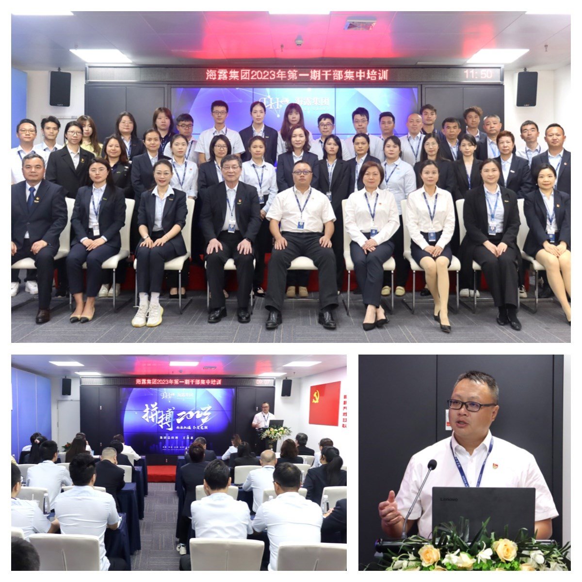 中国·6163天河(股份)有限公司-官方网站