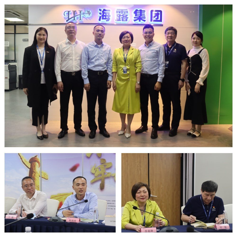 中国·6163天河(股份)有限公司-官方网站