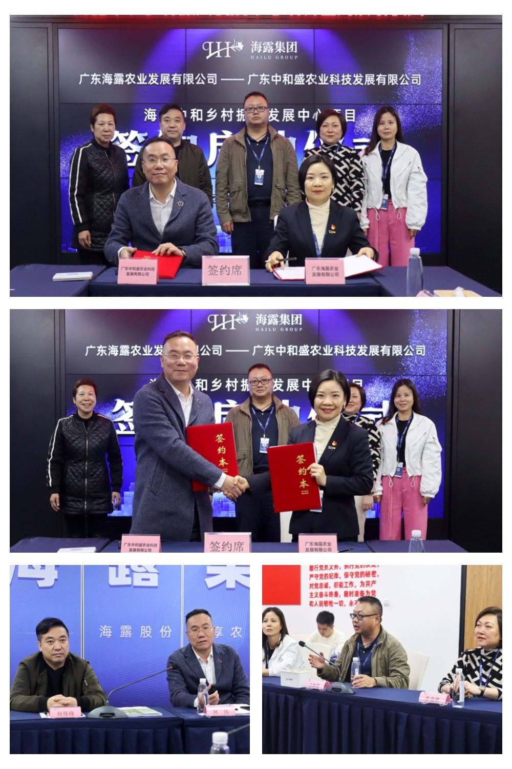 中国·6163天河(股份)有限公司-官方网站