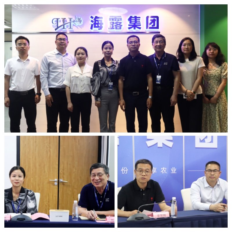 中国·6163天河(股份)有限公司-官方网站