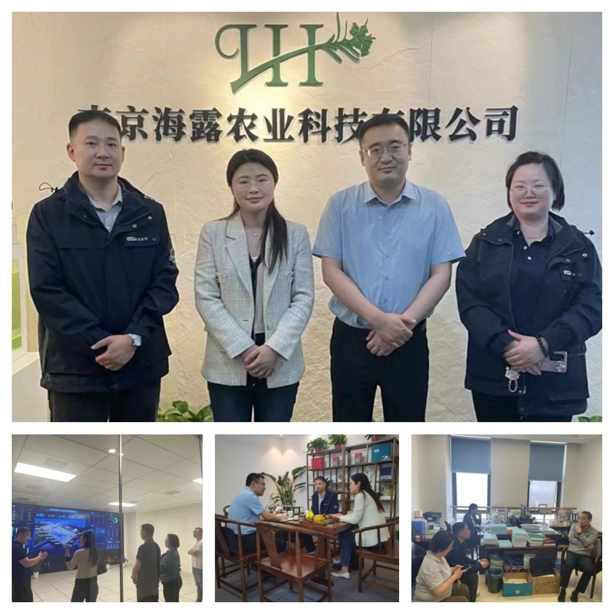 中国·6163天河(股份)有限公司-官方网站