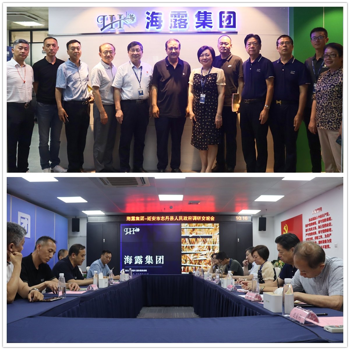 中国·6163天河(股份)有限公司-官方网站