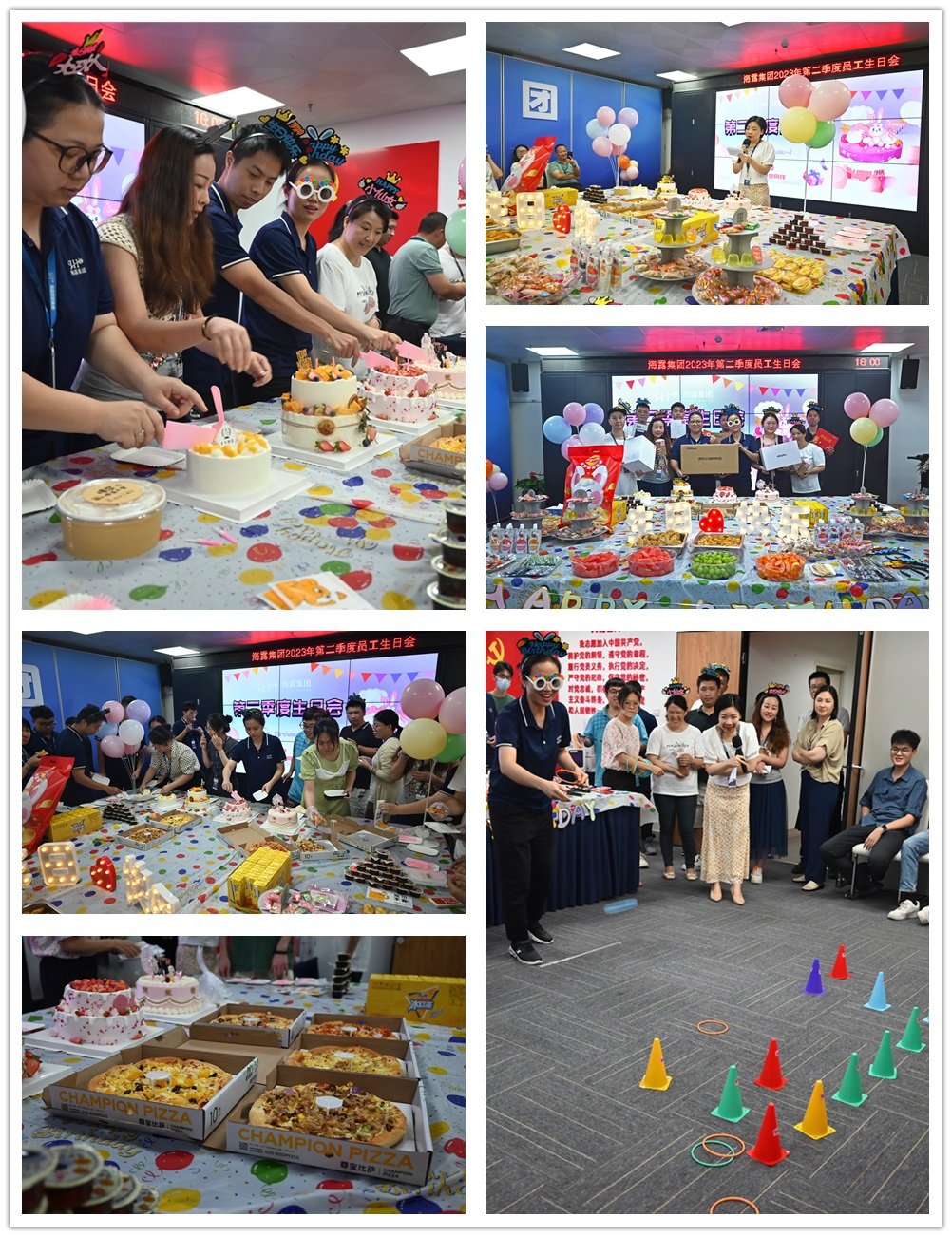 中国·6163天河(股份)有限公司-官方网站