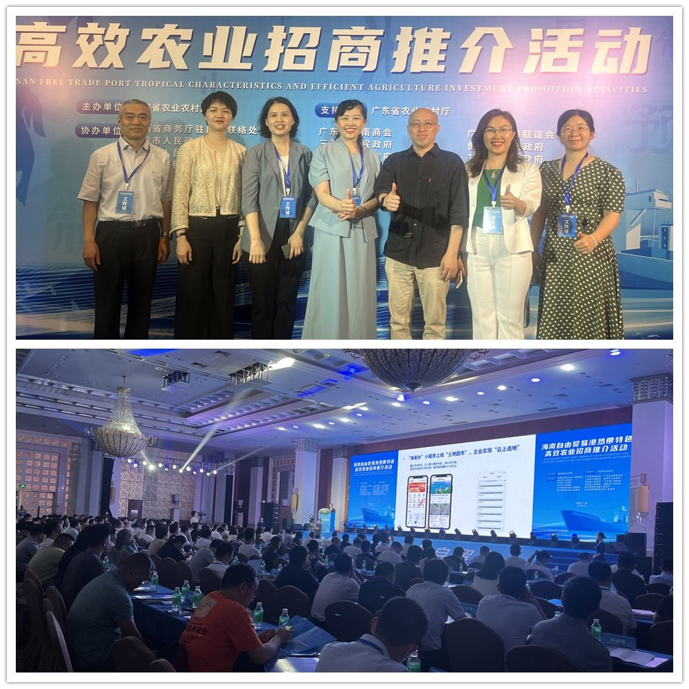 中国·6163天河(股份)有限公司-官方网站