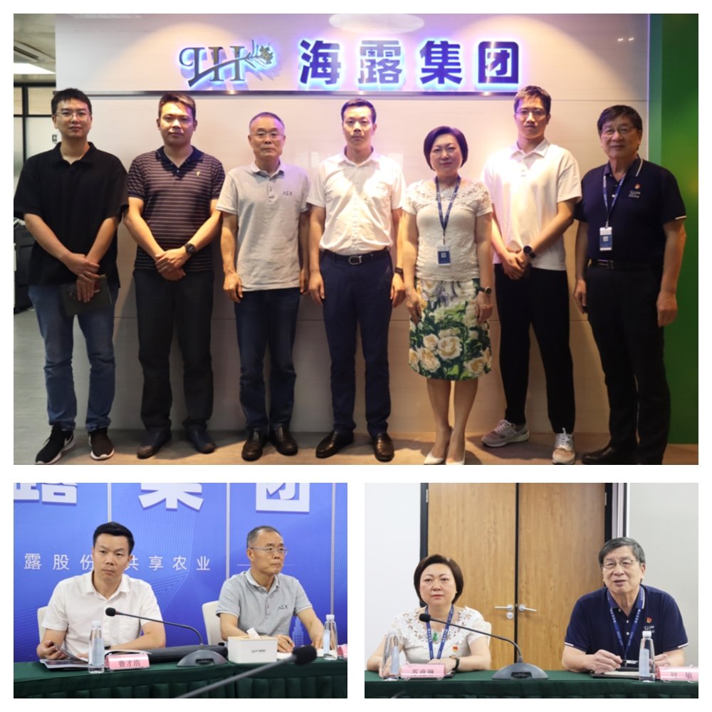 中国·6163天河(股份)有限公司-官方网站