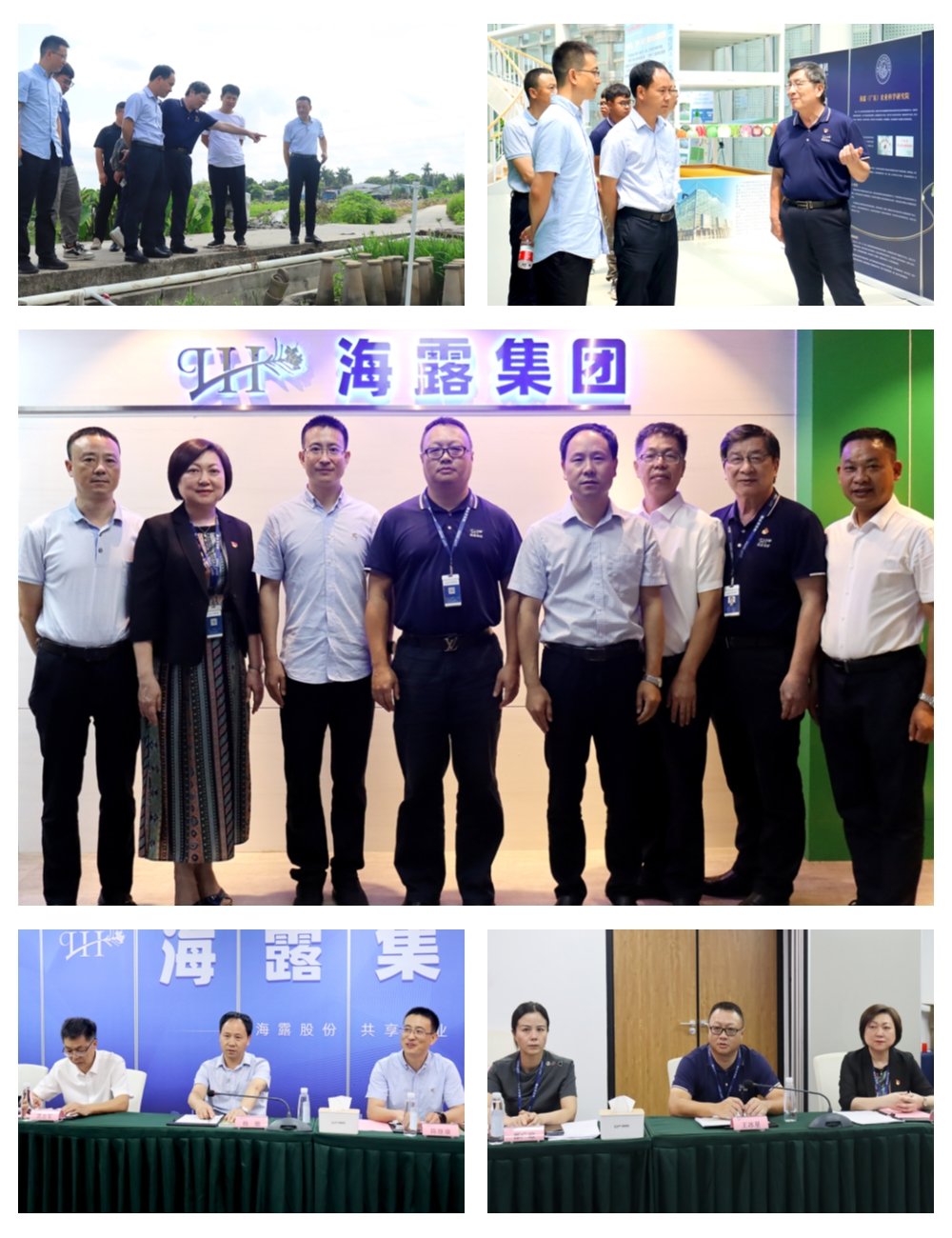 中国·6163天河(股份)有限公司-官方网站