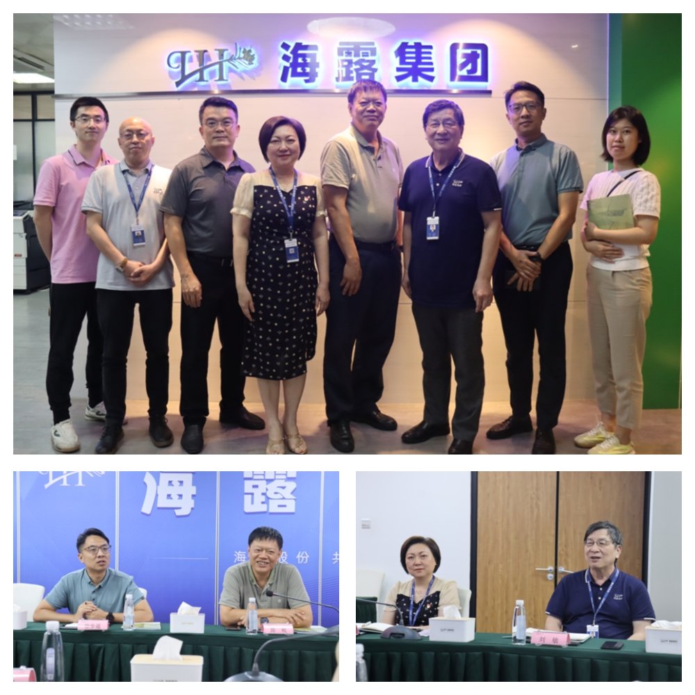 中国·6163天河(股份)有限公司-官方网站