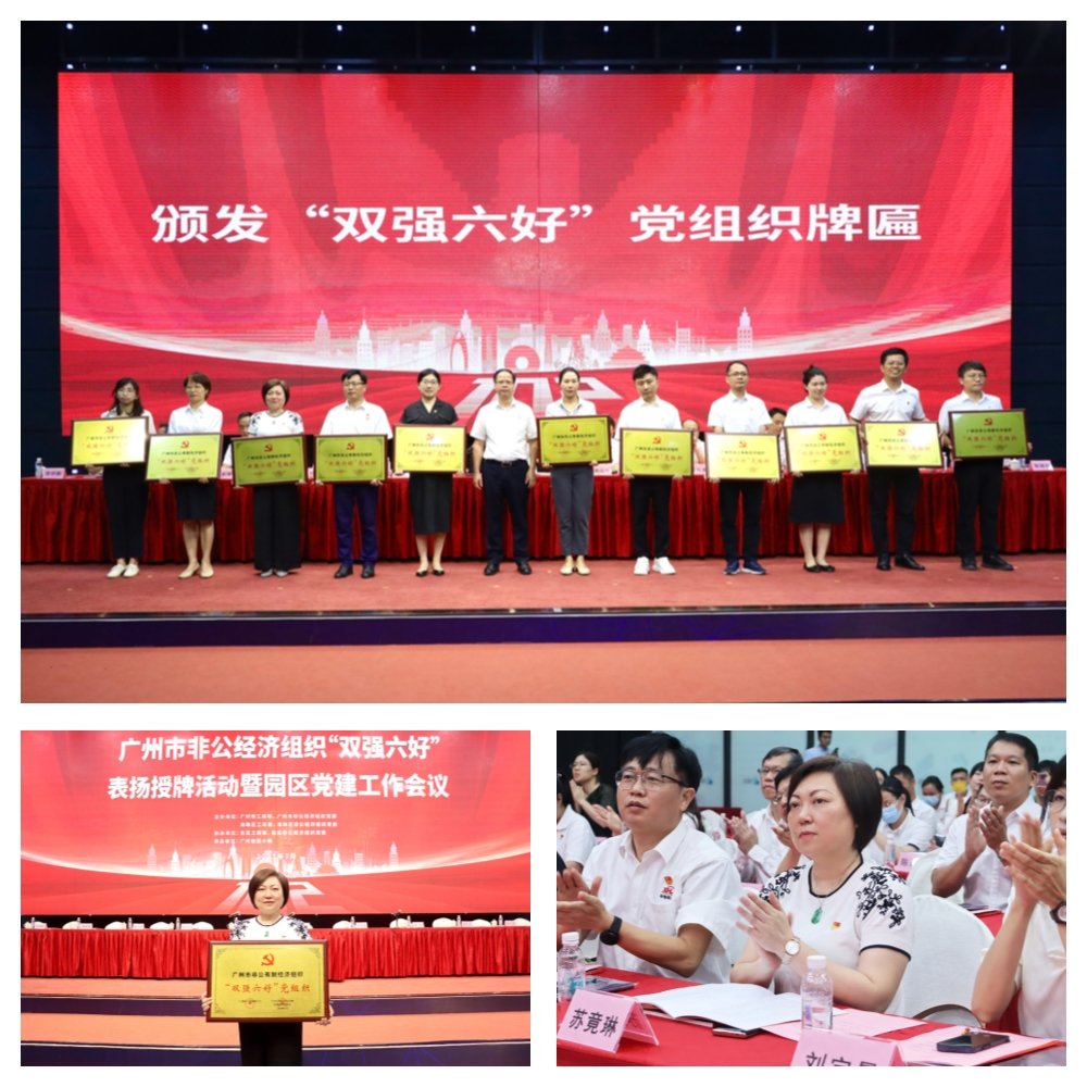 中国·6163天河(股份)有限公司-官方网站