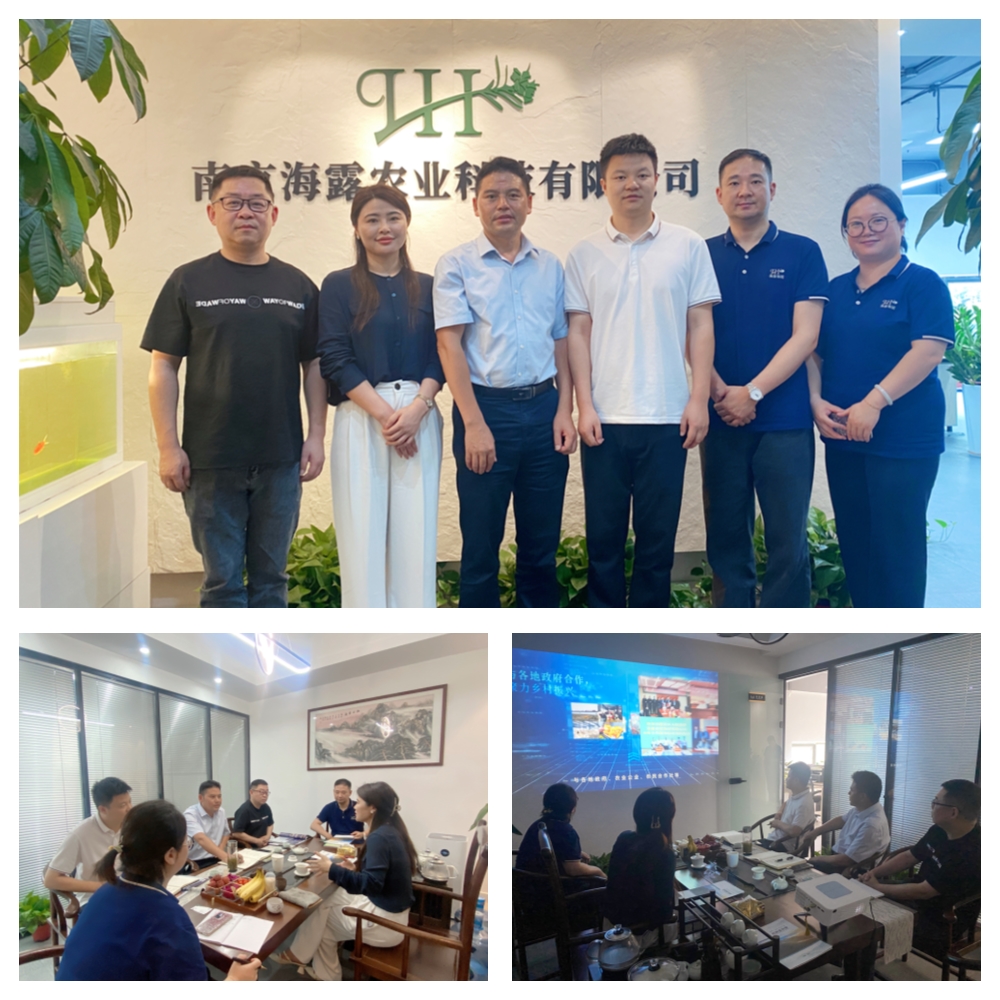 中国·6163天河(股份)有限公司-官方网站