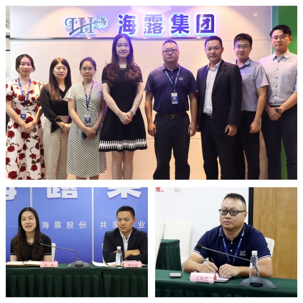 中国·6163天河(股份)有限公司-官方网站