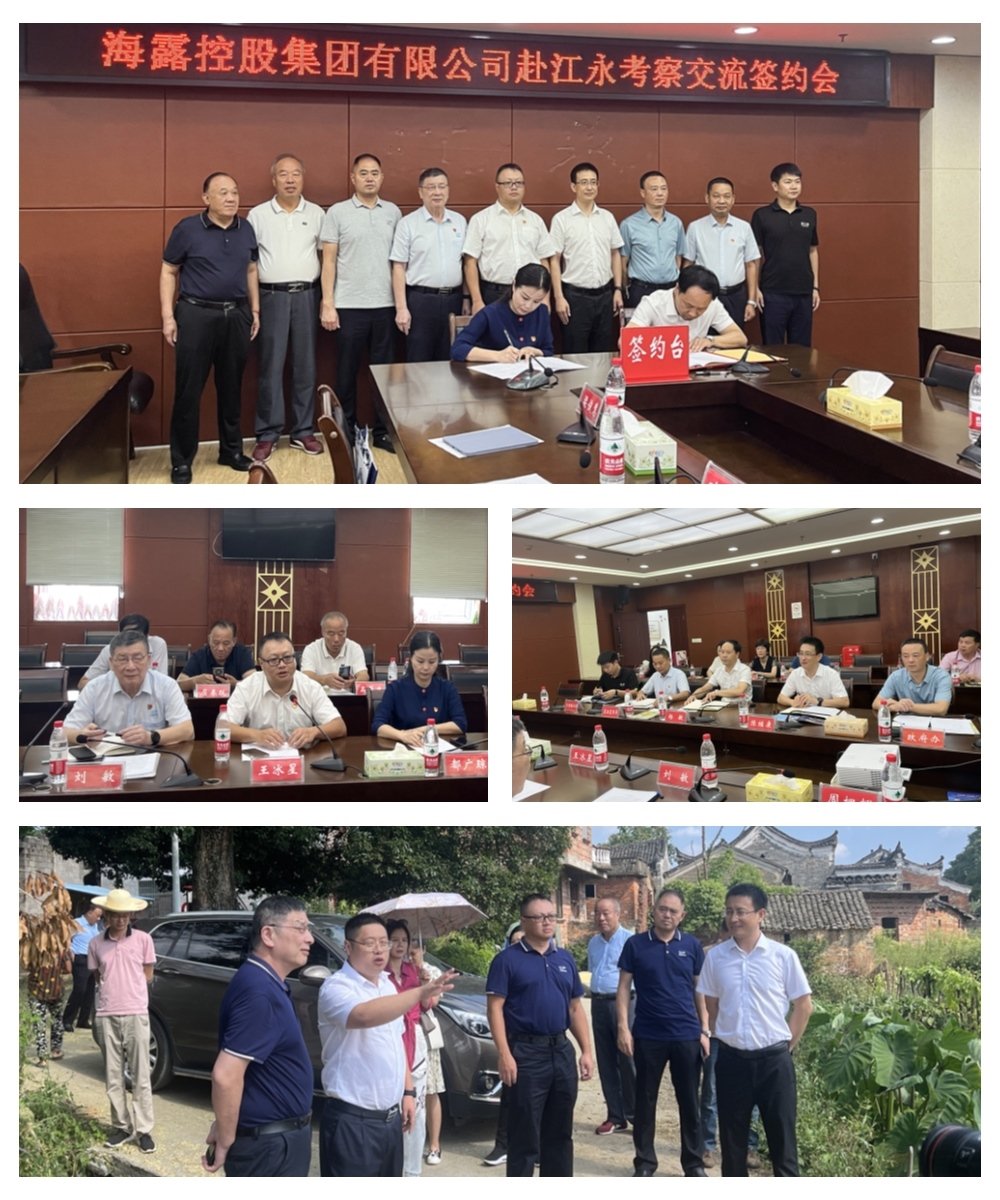 中国·6163天河(股份)有限公司-官方网站