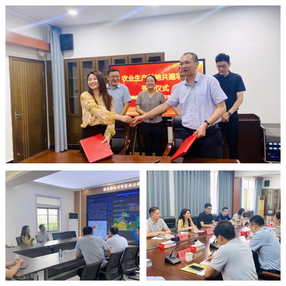 中国·6163天河(股份)有限公司-官方网站