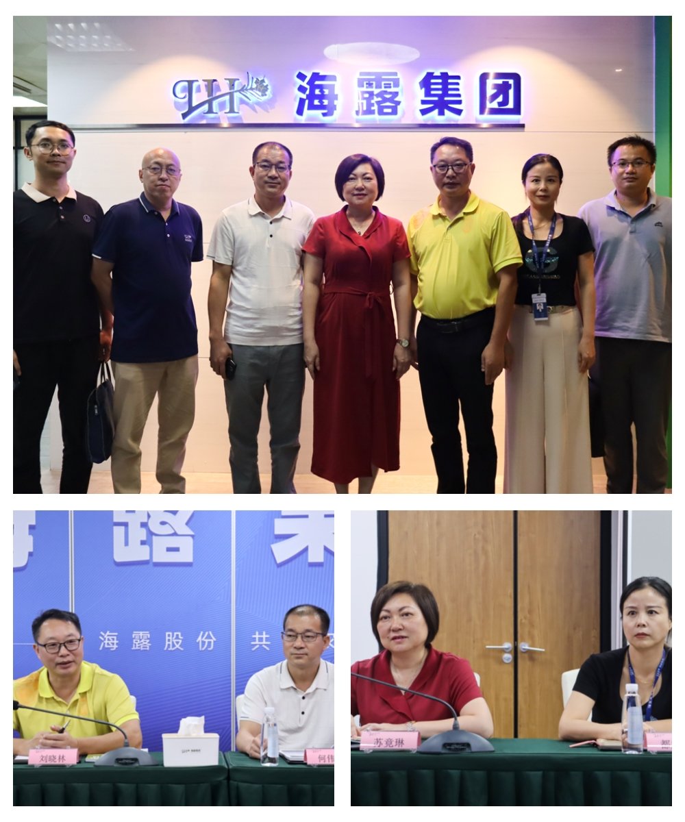 中国·6163天河(股份)有限公司-官方网站