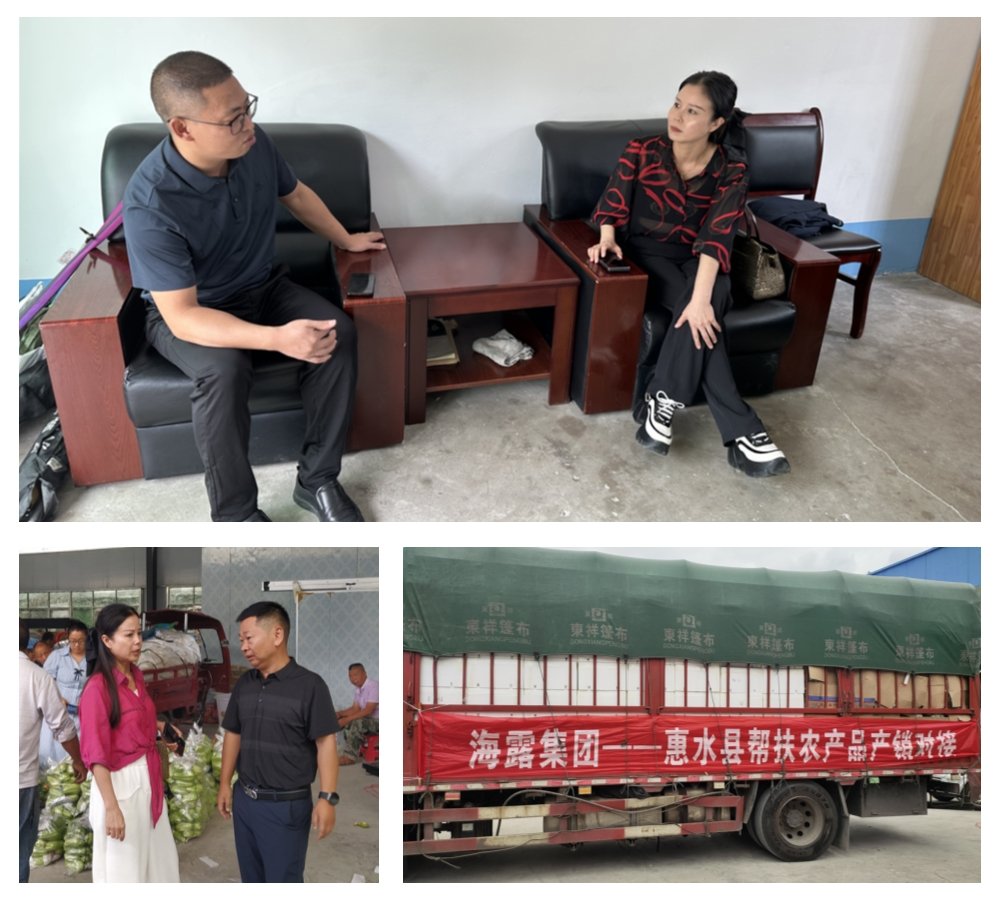 中国·6163天河(股份)有限公司-官方网站