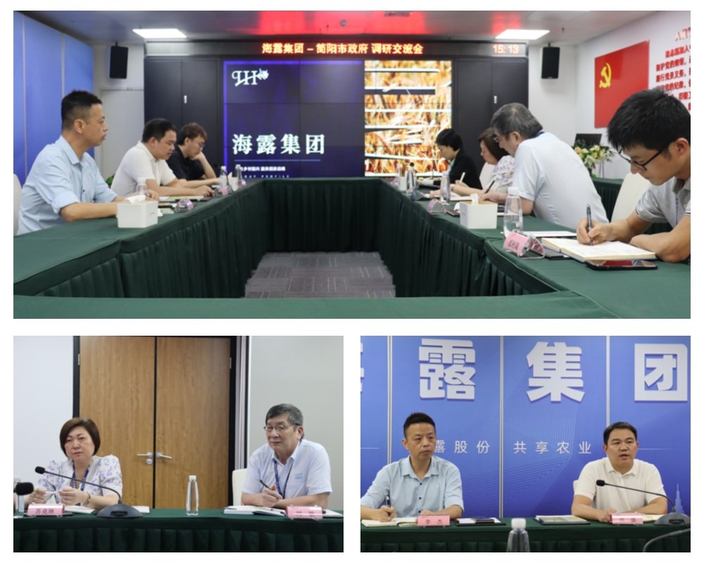 中国·6163天河(股份)有限公司-官方网站