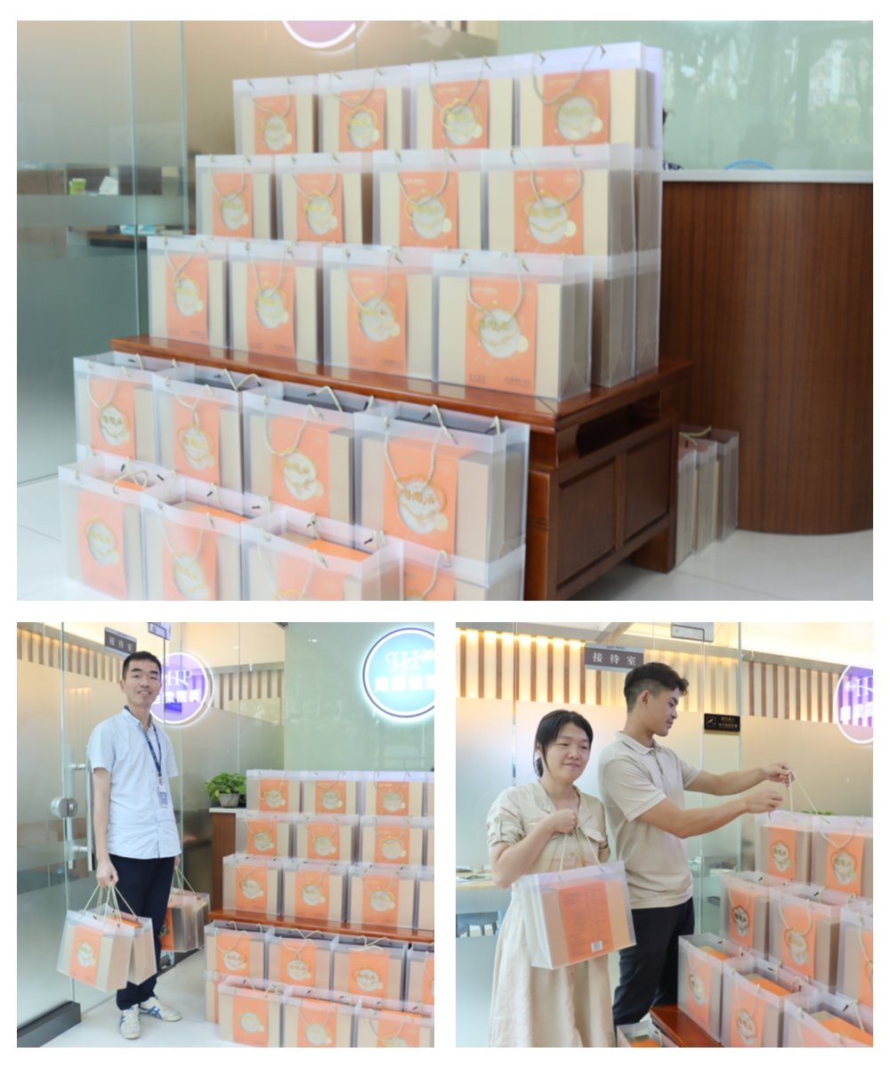 中国·6163天河(股份)有限公司-官方网站