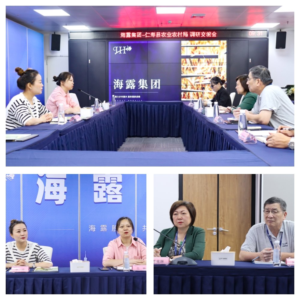 中国·6163天河(股份)有限公司-官方网站