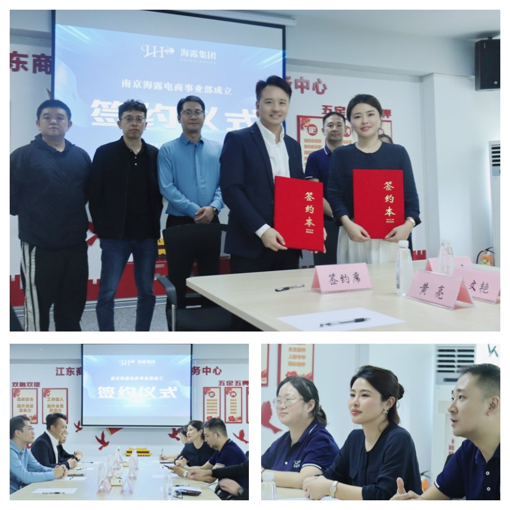 中国·6163天河(股份)有限公司-官方网站